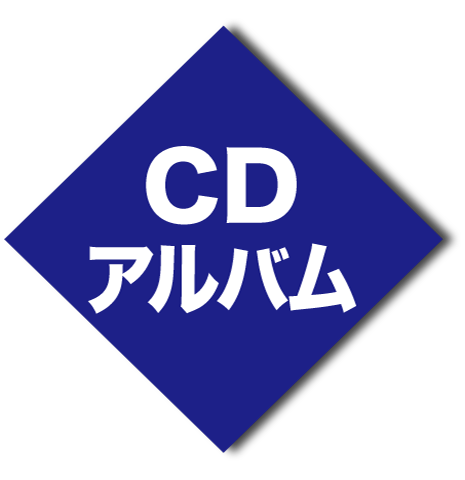 CDAo